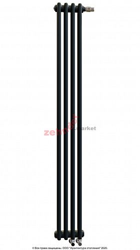 Вертикальный радиатор Zehnder Charleston Completto 2180/04 V001 1/2 RAL 9217 matt Чёрный нижнее подключение (с кронштейнами CVD1+BH)