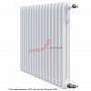 Радиатор Zehnder Charleston 2050/16 1270 1/2 RAL 9016 боковое подключение (с кронштейнами CVD1+BH)