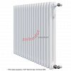 Радиатор Zehnder Charleston 2050/18 1270 1/2 RAL 9016 боковое подключение (с кронштейнами CVD1+BH)