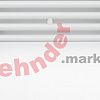 Электрический полотенцесушитель Zehnder Toga TE-070-050/GD RAL 9016 белый