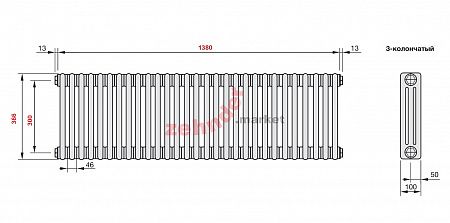 Радиатор Zehnder Charleston CH 3037/30 1270 ¾ RAL 9016