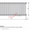 Радиатор Zehnder Charleston Completto 2056/30 V001 1/2 RAL 9016 нижнее подключение