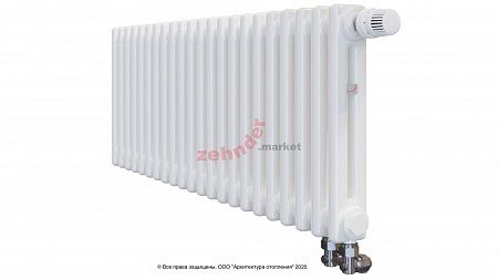 Радиатор Zehnder Charleston Completto 2035/22 V001 1/2 RAL 9016 нижнее подключение
