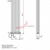 Вертикальный радиатор Zehnder Charleston Completto 3180/06 V001 1/2 RAL 9016 нижнее подключение (с кронштейнами CVD1+BH)