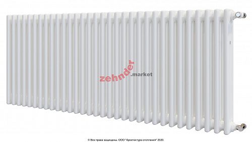 Радиатор Zehnder Charleston CH 3050/32 1270 1/2 RAL 9016 боковое подключение (с кронштейнами CVD1+BH)