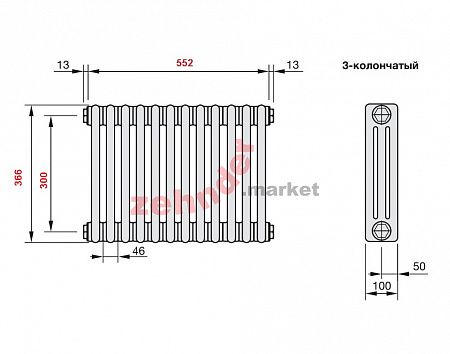 Радиатор Zehnder Charleston CH 3037/12 1270 ¾ RAL 9016