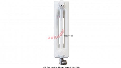 Радиатор Zehnder Charleston Completto 3037/12 V001 1/2 RAL 9016 нижнее подключение