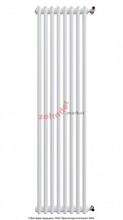 Вертикальный радиатор Zehnder Charleston 2180/08 1270 1/2 RAL 9016 боковое подключение (с кронштейнами CVD1+BH)