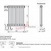 Радиатор Zehnder Charleston Completto 2050/10 V001 1/2 RAL 9016 нижнее подключение (с кронштейнами CVD1+BH)