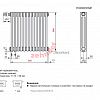 Радиатор Zehnder Charleston Completto CH 3050/12 V001 ½ RAL 9016