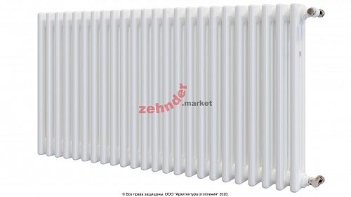Радиатор Zehnder Charleston CH 3050/24 1270 1/2 RAL 9016 боковое подключение (с кронштейнами CVD1+BH)
