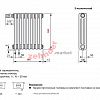 Радиатор Zehnder Charleston Completto 3030/08 V001 1/2 RAL 9016 нижнее подключение