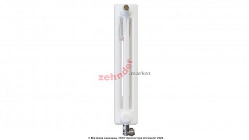 Радиатор Zehnder Charleston Completto 3050/18 V001 1/2 RAL 9016 нижнее подключение (с кронштейнами CVD1+BH)