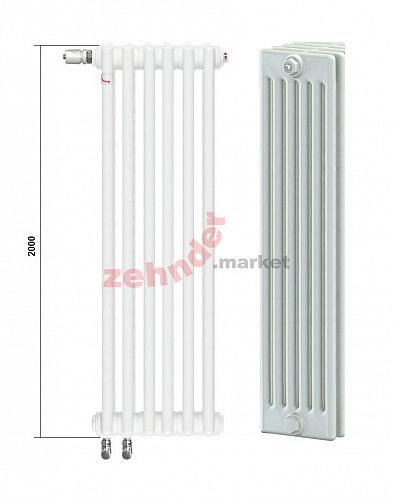 Радиатор Zehnder Charleston Completto CH 6200/04 V001 ½ RAL 9016