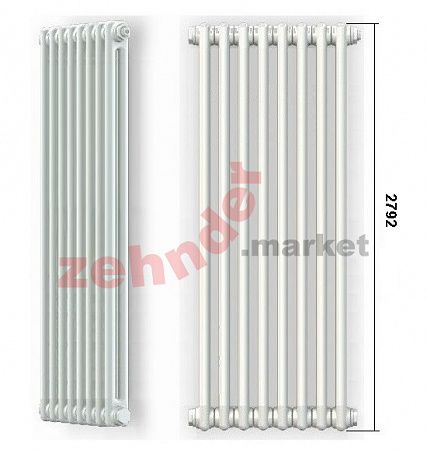 Радиатор Zehnder Charleston CH 2280/03 1270 ¾ RAL 9016