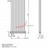 Вертикальный радиатор Zehnder Charleston 2180/10 V001 1/2 Technoline 0325 TL нижнее подключение (с кронштейнами CVD1+BH)