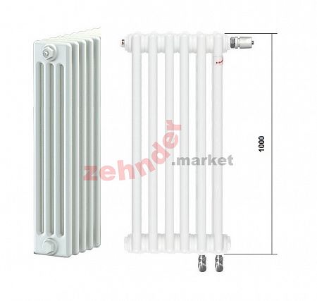 Радиатор Zehnder Charleston Completto CH 4100/03 V001 ½ RAL 9016