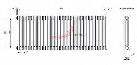 Радиатор Zehnder Charleston CH 3050/32 1270 1/2 RAL 9016 боковое подключение (с кронштейнами CVD1+BH)