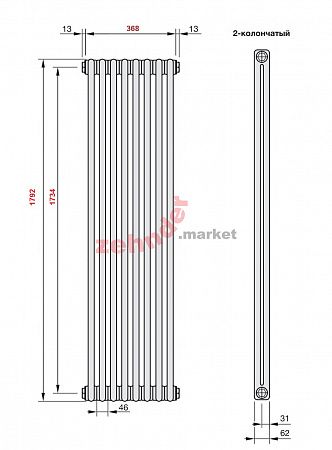 Вертикальный радиатор Zehnder Charleston 2180/08 1270 1/2 Technoline 0325 TL боковое подключение (с кронштейнами CVD1+BH)