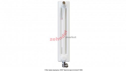 Радиатор Zehnder Charleston Completto 3050/22 V001 1/2 RAL 9016 нижнее подключение