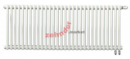 Радиатор Zehnder Charleston Completto 2050/30 V001 1/2 RAL 9016 нижнее подключение (с кронштейнами CVD1+BH)