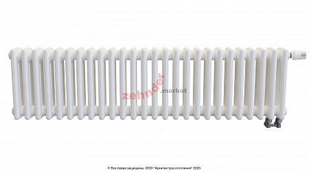 Радиатор Zehnder Charleston Completto 3030/26 V001 1/2 RAL 9016 нижнее подключение (с кронштейнами CVD1+BH)
