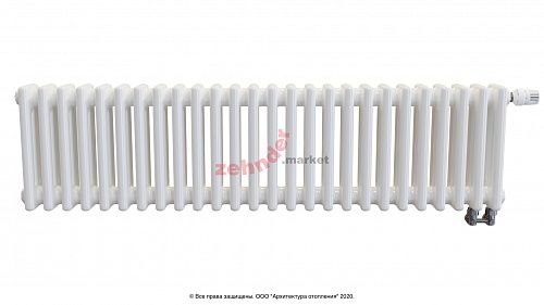 Радиатор Zehnder Charleston Completto 3030/26 V001 1/2 RAL 9016 нижнее подключение (с кронштейнами CVD1+BH)