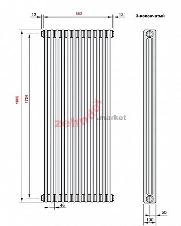 Вертикальный радиатор Zehnder Charleston 3180/12 1270 1/2 RAL 9016 боковое подключение (с кронштейнами CVD1+BH)