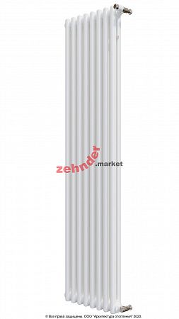Вертикальный радиатор Zehnder Charleston 2180/08 1270 1/2 RAL 9016 боковое подключение (с кронштейнами CVD1+BH)