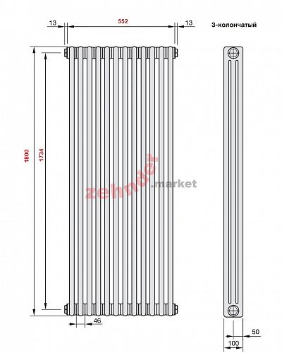 Вертикальный радиатор Zehnder Charleston 3180/12 1270 1/2 RAL 9016 боковое подключение (с кронштейнами CVD1+BH)