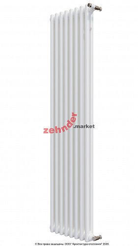 Вертикальный радиатор Zehnder Charleston 2180/08 1270 1/2 RAL 9016 боковое подключение (с кронштейнами CVD1+BH)