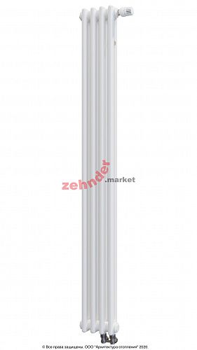 Вертикальный радиатор Zehnder Charleston Completto 2180/04 V001 1/2 RAL 9016 нижнее подключение