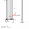 Вертикальный радиатор Zehnder Charleston Completto 2180/08 V001 1/2 RAL 9217 matt Чёрный нижнее подключение