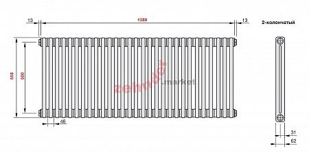 Радиатор Zehnder Charleston CH 2056/30 1270 ¾ RAL 9016