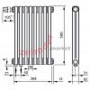 Радиатор Zehnder Charleston Completto 2050/08 V001 1/2 Technoline 0325 TL нижнее подключение