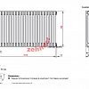Радиатор Zehnder Charleston Completto 3057/22 V001 1/2 RAL 9217 matt цвет Черный нижнее подключение