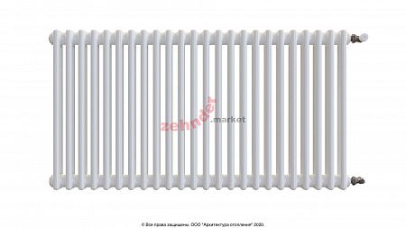 Радиатор Zehnder Charleston 2050/24 1270 1/2 RAL 9016 боковое подключение (с кронштейнами CVD1+BH)
