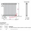 Радиатор Zehnder Charleston Completto CH 2050/12 V001 ½ RAL 9016