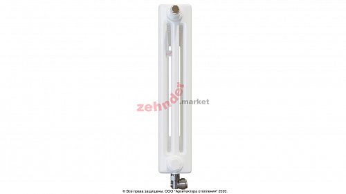 Радиатор Zehnder Charleston Completto 3050/14 V001 1/2 RAL 9016 нижнее подключение