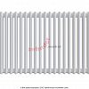 Радиатор Zehnder Charleston 2056/28 1270 3/4 RAL 9016 боковое подключение