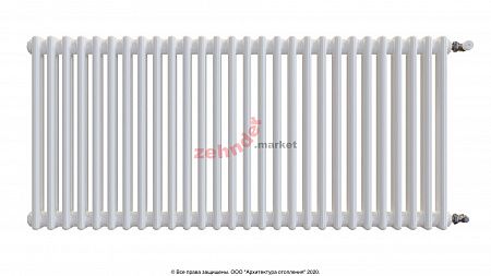Радиатор Zehnder Charleston CH 2056/28 1270 ¾ RAL 9016