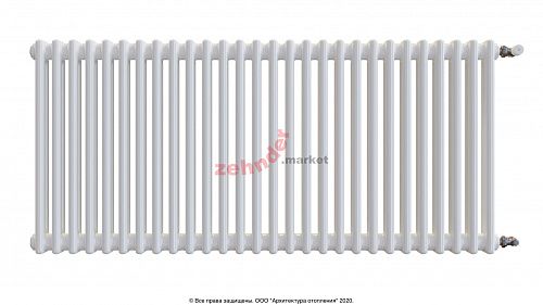 Радиатор Zehnder Charleston 2056/28 1270 3/4 RAL 9016 боковое подключение