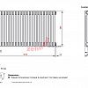 Радиатор Zehnder Charleston Completto 3050/22 V001 1/2 RAL 9016 нижнее подключение (с кронштейнами CVD1+BH)