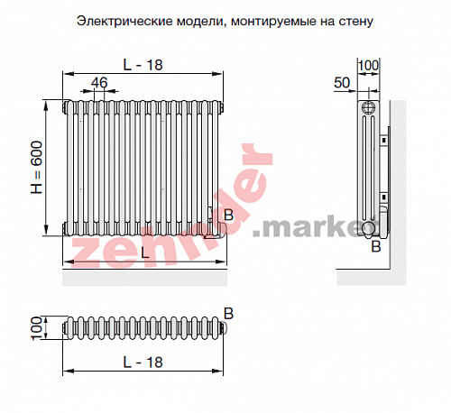 Электрический радиатор Zehnder Charleston Nosta NZ-060-053/GF