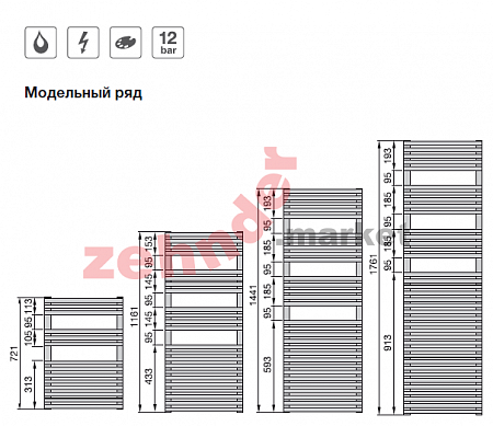 Полотенцесушитель Zehnder Forma Spa LFD-180-060 RAL 9016 белый